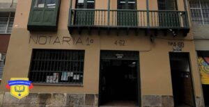 Notaria 1 bogota fachada de la entrada